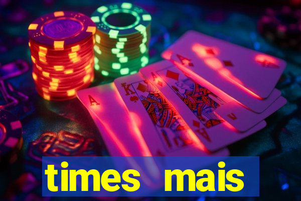 times mais endividados do brasil